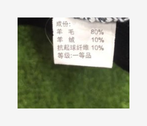 Original garment label