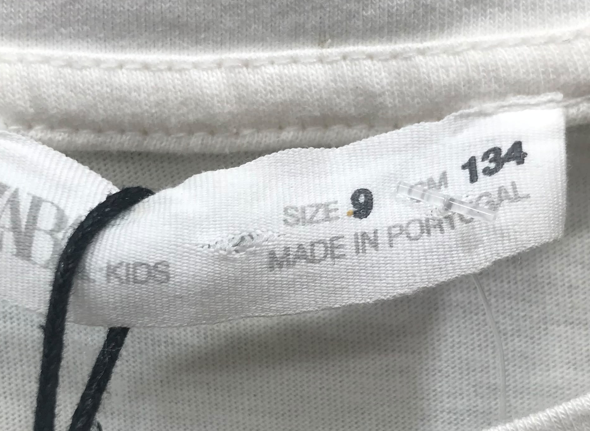Zara Kids Recharge Battery Sequin T-Shirt – White (Size 9)